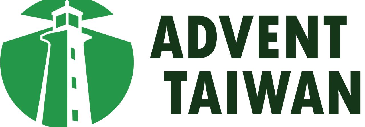 Advent Taiwan logo