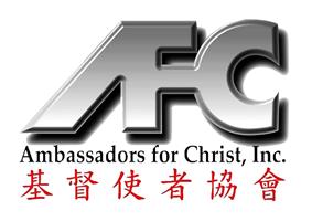 Ambassadors for Christ, Inc. logo