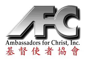Ambassadors for Christ, Inc. logo