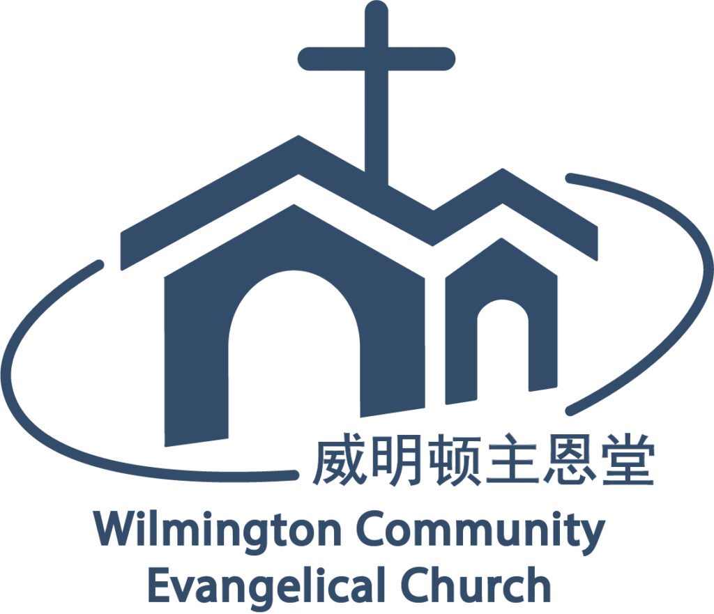 Wilmington Community Evangelical Church logo